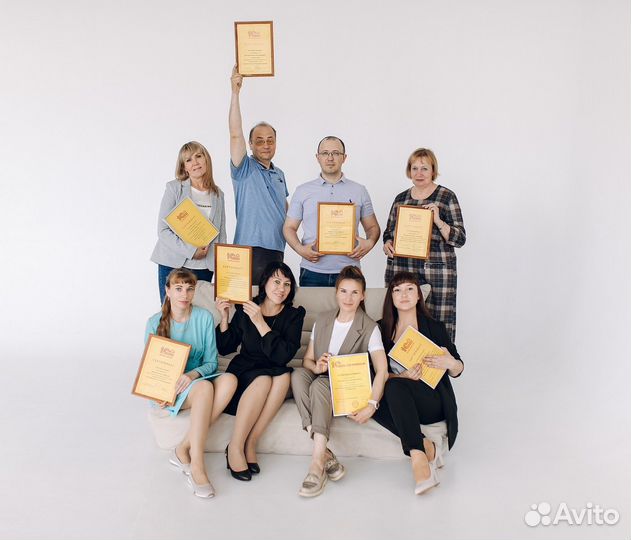 Бухгалтерские услуги удаленно