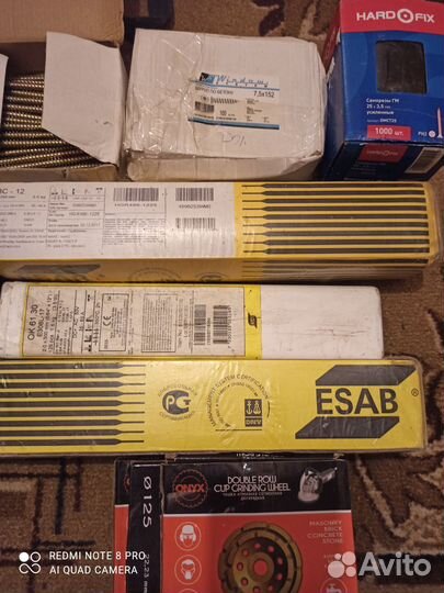 Обогреватели.элетроды.нивелир