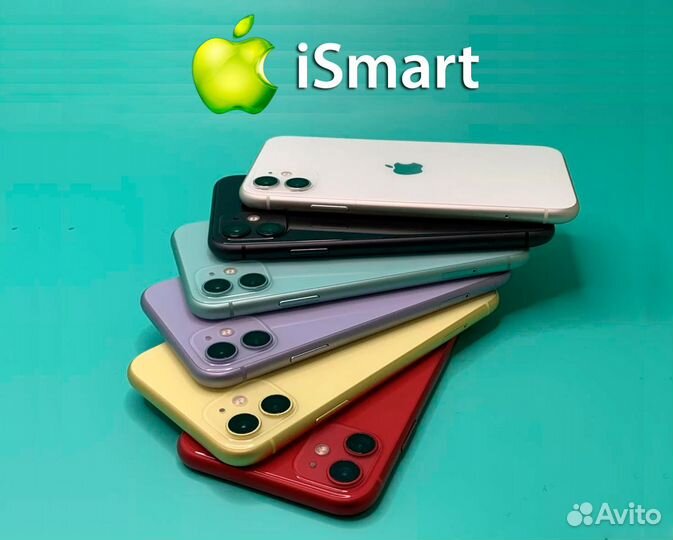 iPhone 11, 64 ГБ