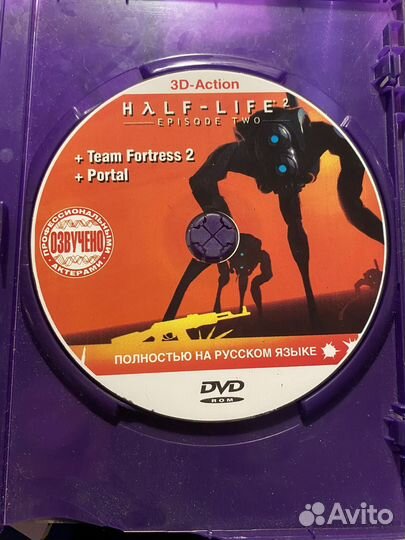 Старые компьютерные игры диски