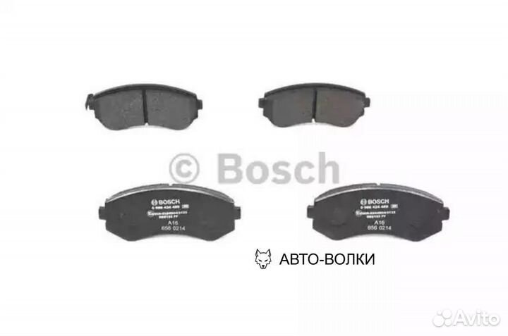 Bosch 0986424489 Колодки тормозные дисковые