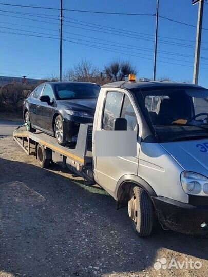 Услуги эвакуатора