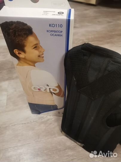 Корсет ортопедический детский