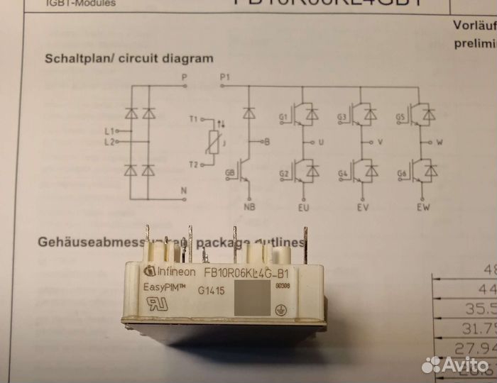 Igbt модуль fb10r06kl4g