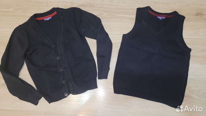 Школьная одежда для мальчика