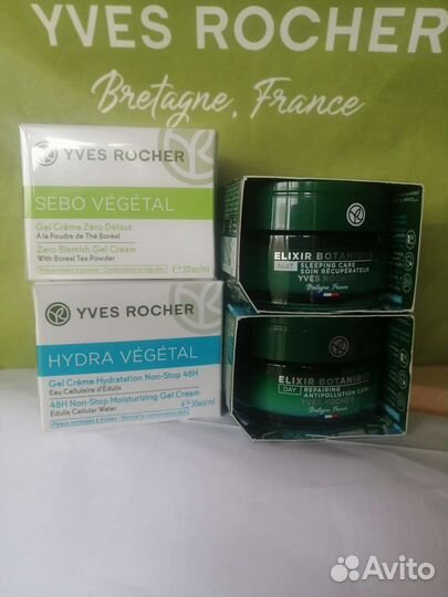 Крем Ив Роше для лица и рук