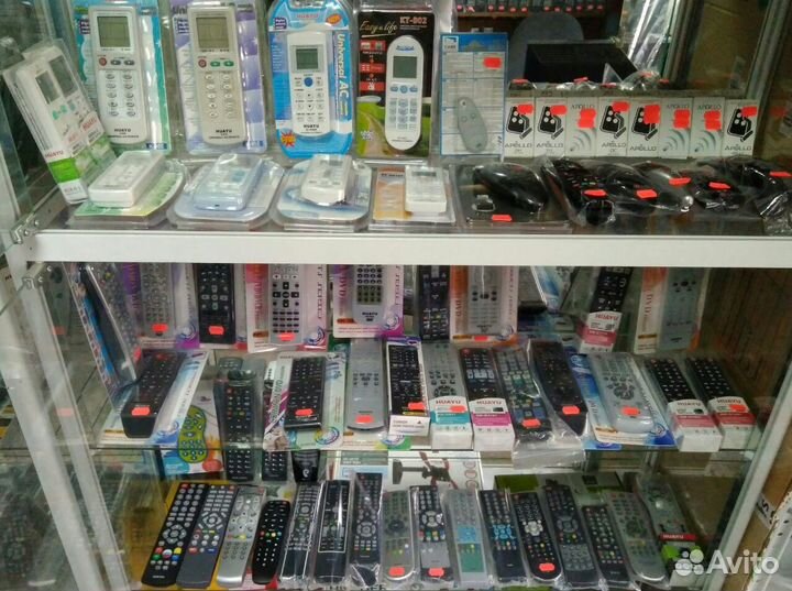 Пульт Haier HTR-A18H для телевизора