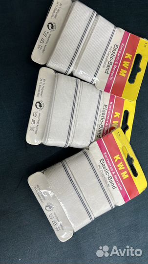 Резинка бельевая