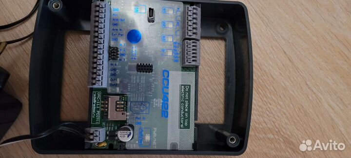 Электроника разная