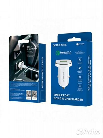 Азу borofone BZ12A (USB,Type C, Micro)