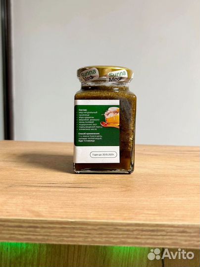 Смесь от геморроя