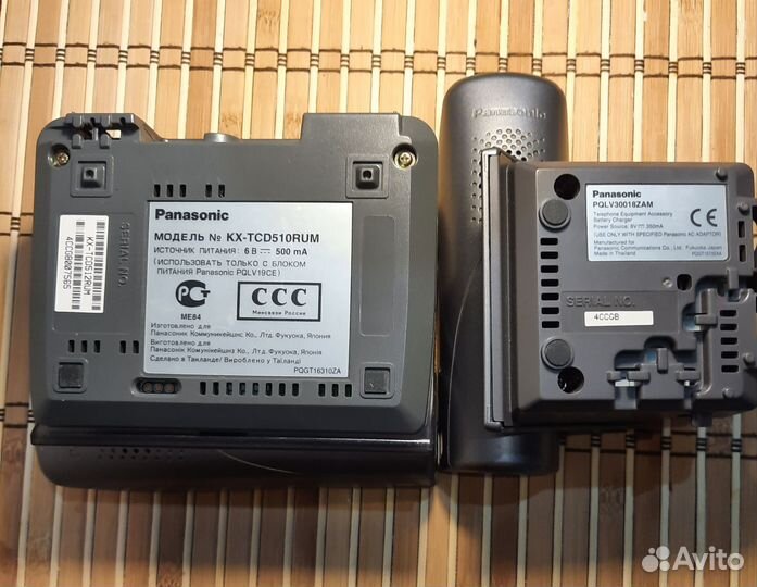 Радиотелефон Panasonic с двумя трубками