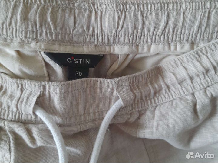 Вещи для подростка