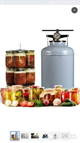 Автоклав новогаз 24 литр Белоруссия консервировани