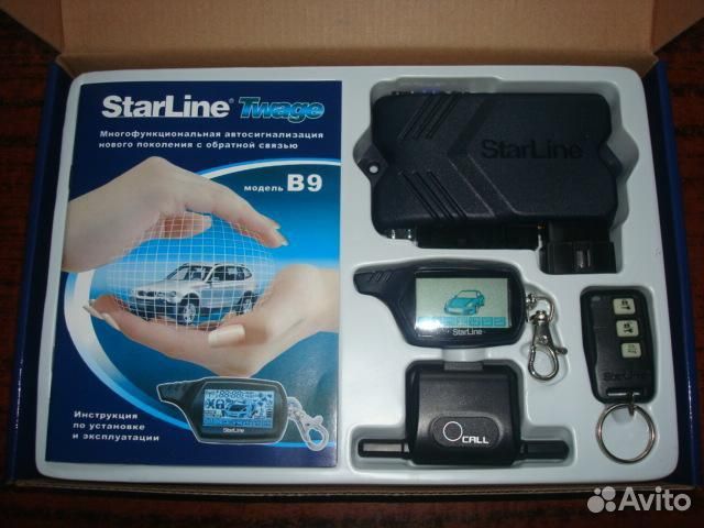 Автосигнализация Starline B9 / Старлайн Б9