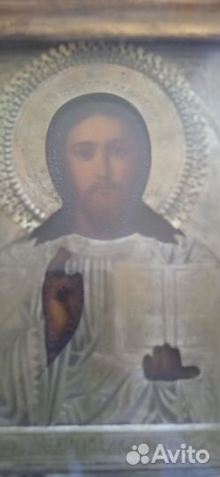 Старинная икона Господь Вседержитель