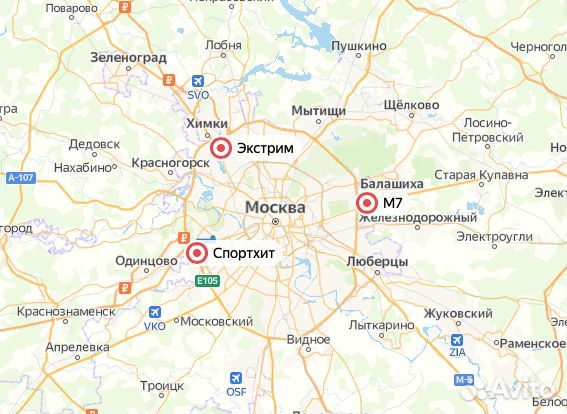 Запчасти пейнтбол седло клапана Tippmann 98 CA-27