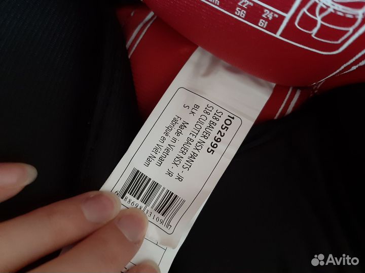 Шорты/трусы хоккейные детские