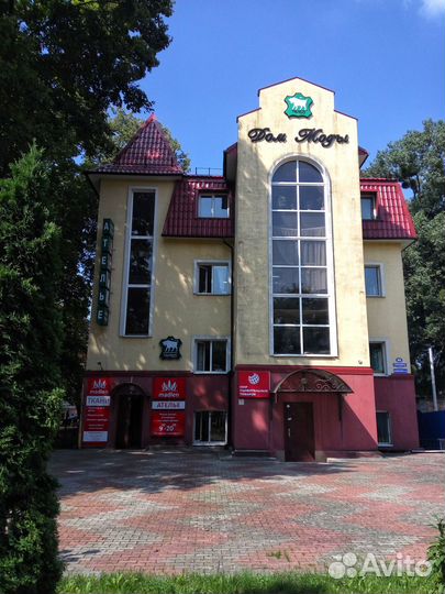 Капибара