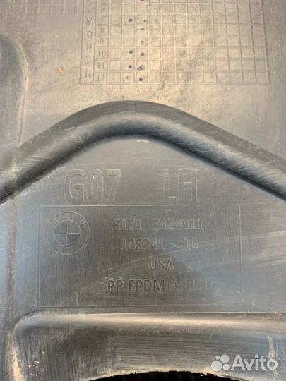 Подкрылок передний левый Bmw X7 G07 M-pack B57D30