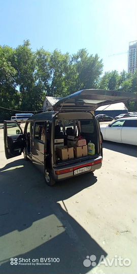 Снабженец на своём Авто 3 куба перевозки РФ