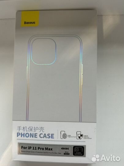 Чехол новый на iPhone 11 pro max