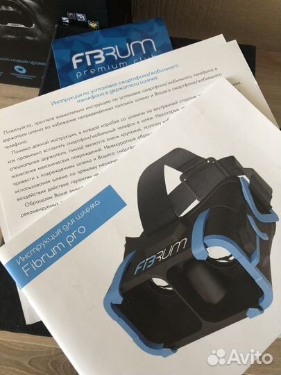 Очки виртуальной реальности для телефона