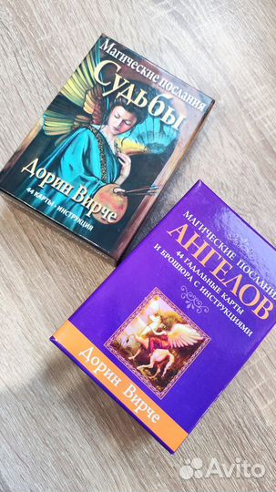 Метафорические карты