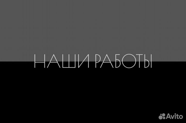 SMM продвижение