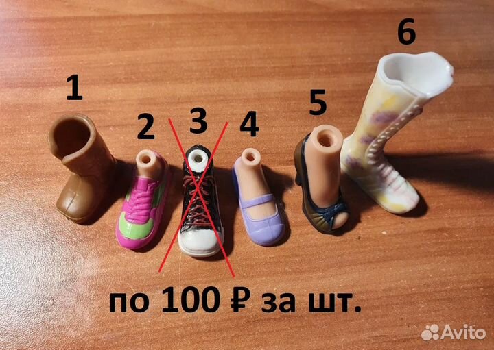 Обувь и одежда для кукол Bratz/Moxie