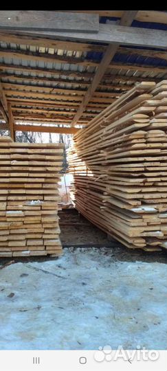 Пиломатериалы брус доска от производителя