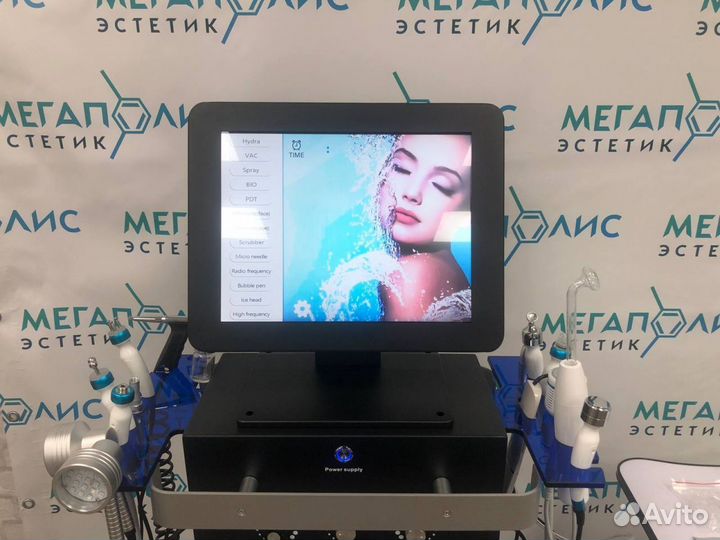 Hydrafacial комбайн гидропилинга аппарат