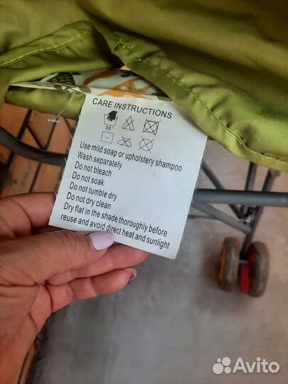 Коляска трость babyton