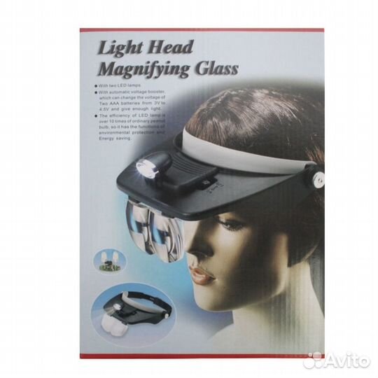 Лупа бинокулярная налобная MG81001-A