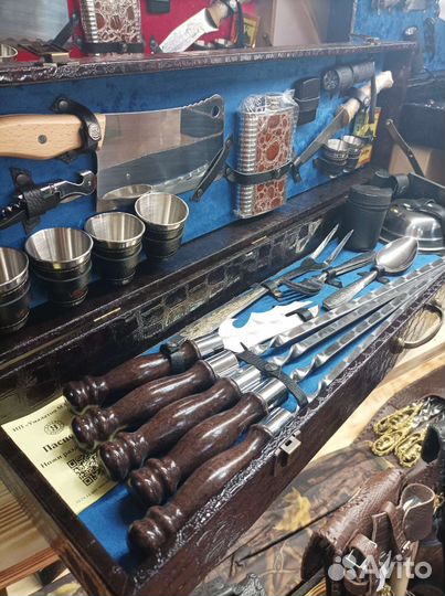 Подарочный набор шампуров