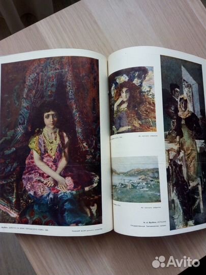 Репродукции из журнала Огонек, СССР