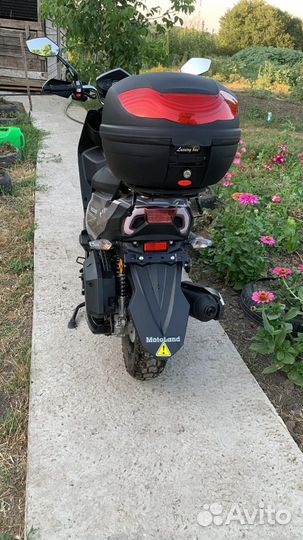 Скутер Motoland WY150-5C Matrix 150 Grey