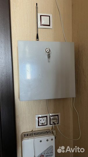 Оборудование для охраны