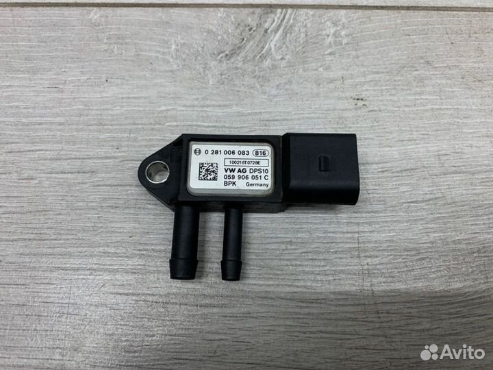 Датчик давления выхлопных газов Volkswagen Golf