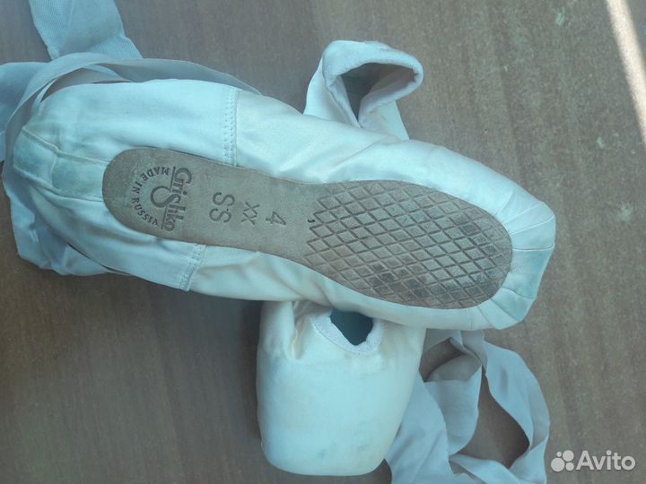 Пуанты Grishko Гришко