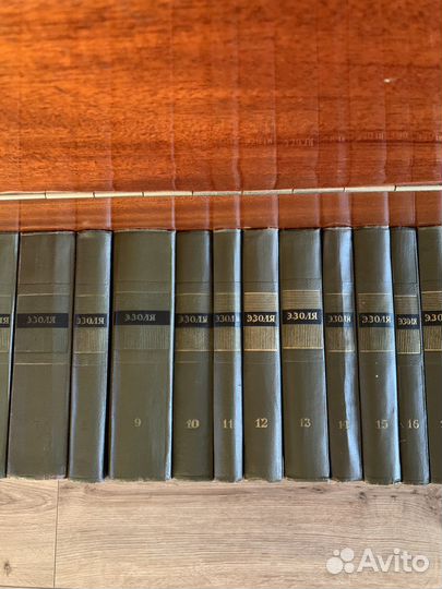 Собрание сочинений Э. Золя (25 томов)