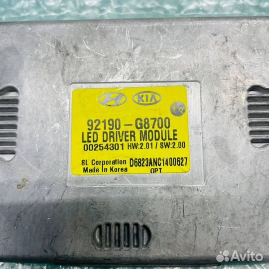 Блок Розжига Hyundai Grandeur 2020-Н.В