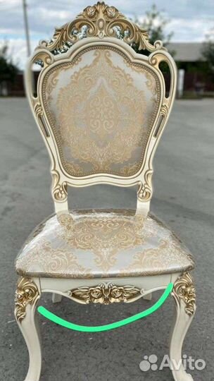 Стол и стулья