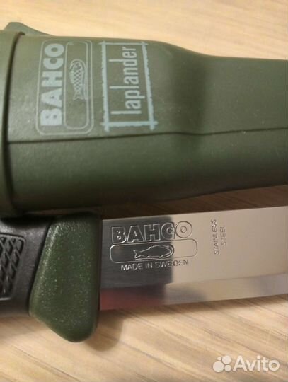 Bahco нож. Швеция