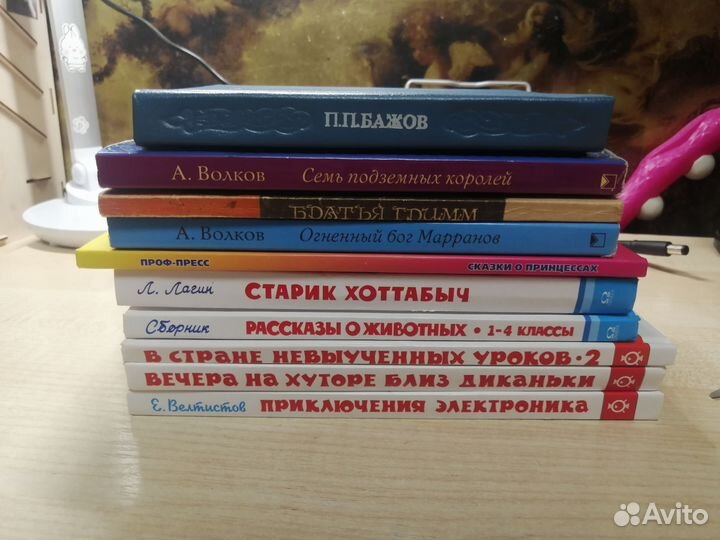 Детские книги
