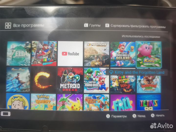 Nintendo switch прошитая+128гб