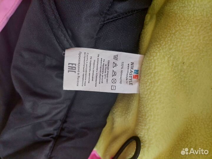 Зимний костюм для девочки