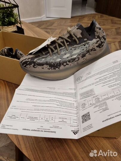 Adidas yeezy boost 380 оригинал