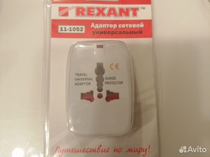 Адаптер сети переменного тока