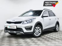 Kia Rio X-Line 1.6 MT, 2019, 200 571 км, с пробегом, цена 1 175 000 руб.